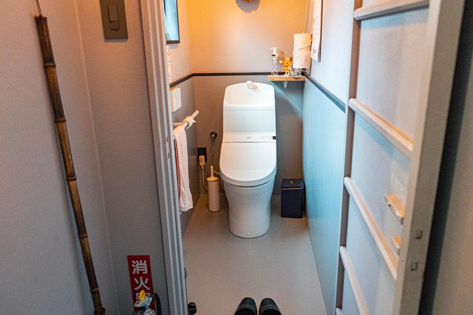 Magasinn Guest house Kyoto