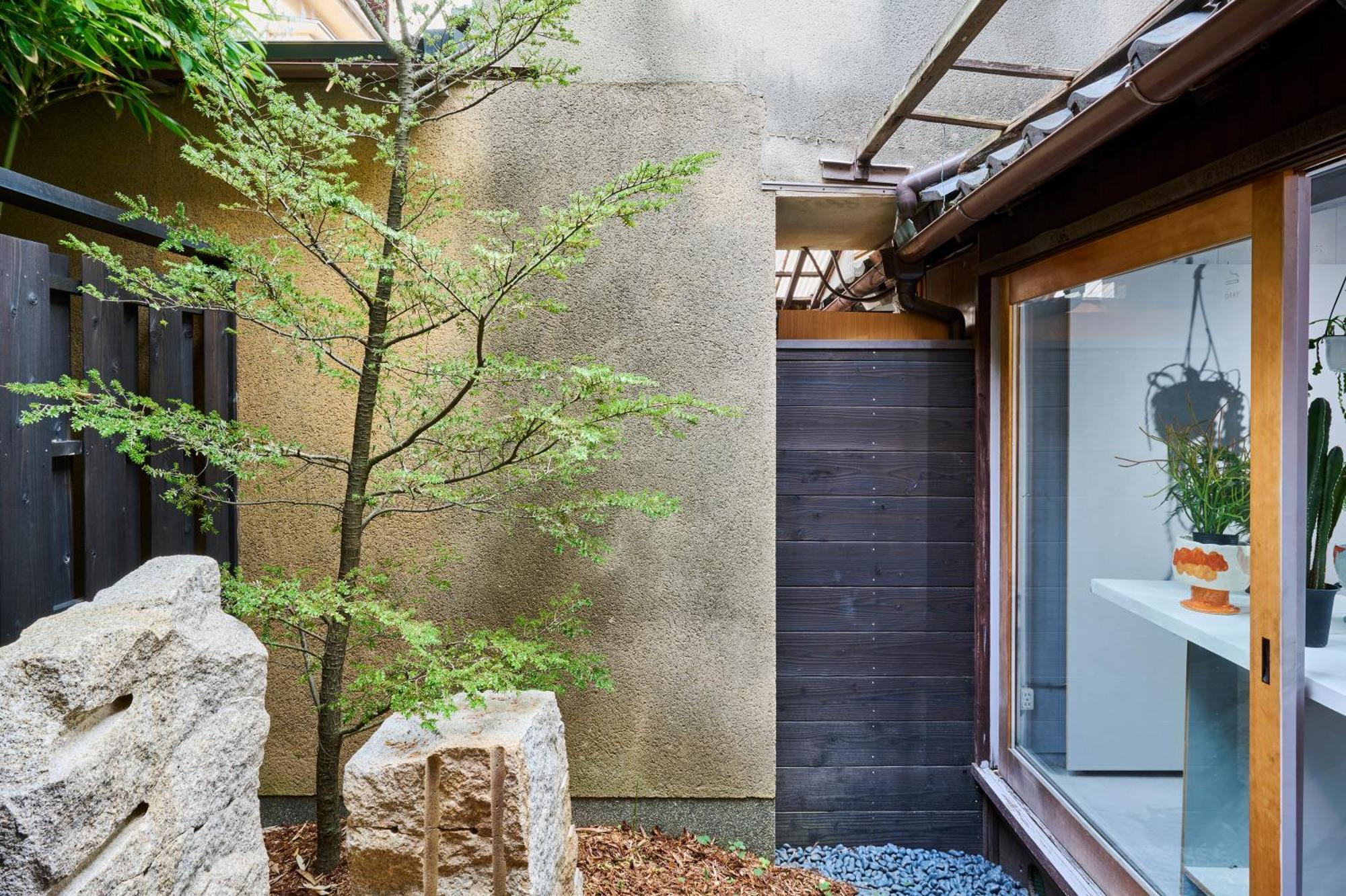 Magasinn * Kyoto